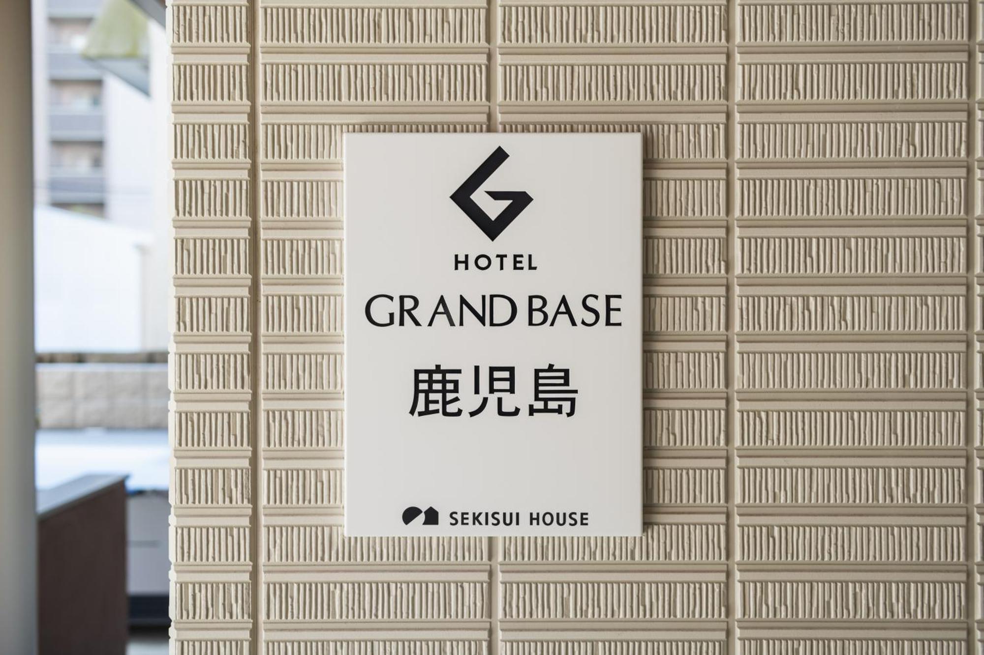 Grand Base Kagoshima Aparthotel Buitenkant foto