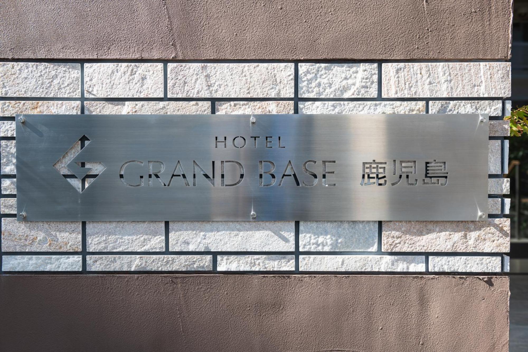 Grand Base Kagoshima Aparthotel Buitenkant foto